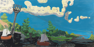 ART